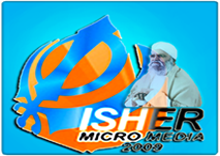 Download ishar micro media